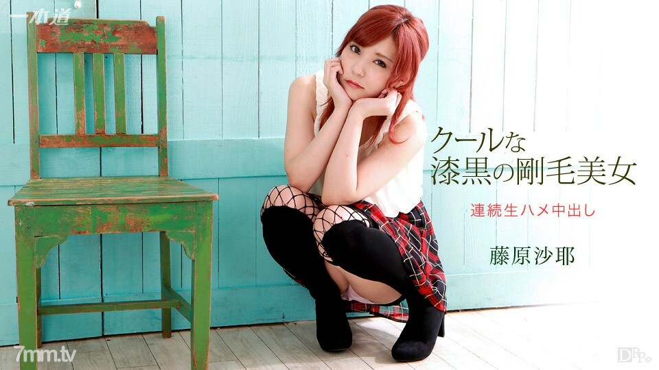 030415_038 能连拍三连拍的最优秀女演员藤原纱也