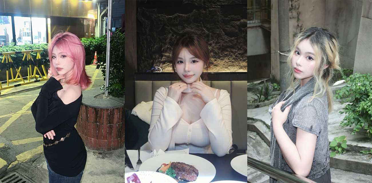 黑龙江鹤岗高颜美女穿貂皮开档黑丝骑乘做爱，露脸深喉被男友怼拍风骚至极淫态尽显